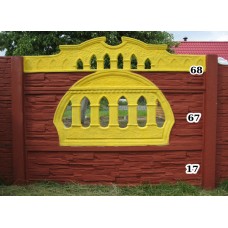 Панель забора нижняя