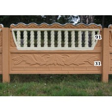 Панель забора верхняя