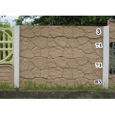 Панель забора верхняя