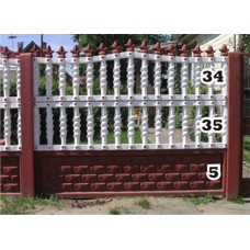 Панель забора средняя